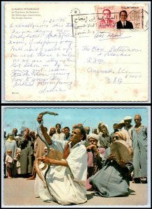 1975 MOROCCO Air Mail Postcard - to Augusta, Kansas USA, Snake Charmer C20 