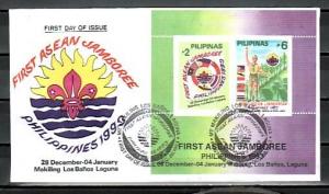 Philippines, Scott cat. 2287a. 1st Asean Scout Jamboree s/s. First day cover. ^