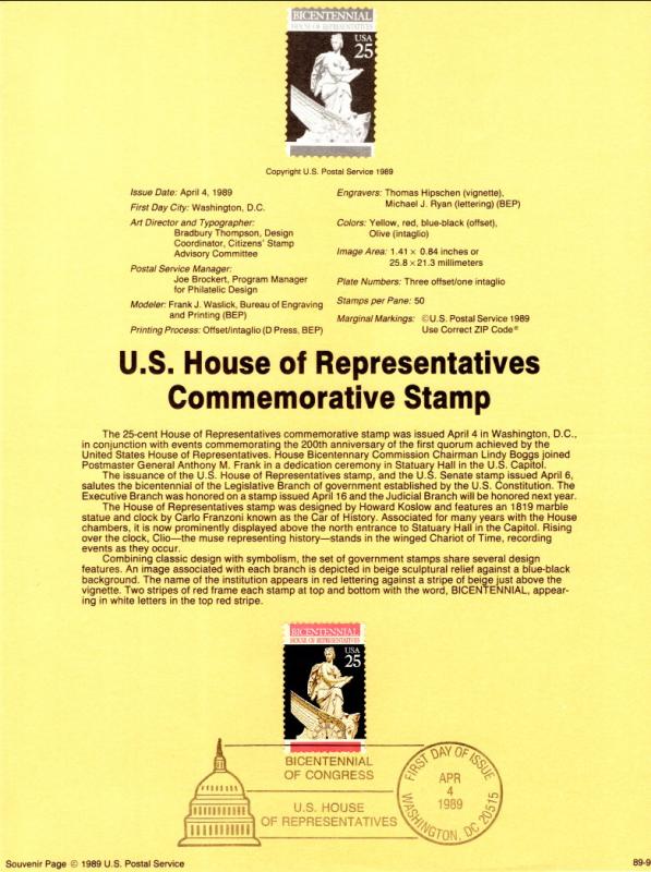 US SP849 House of Representatives 2412 Souvenir Page FDC