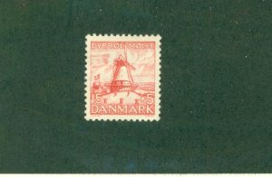 DENMARK B8 MNH CV $3.25 BIN $1.65