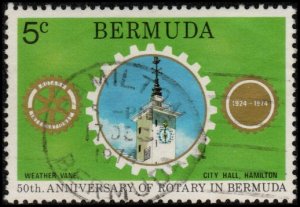 Bermuda 308 - Used - 5c Rotary Emblem / Hamilton City Hall (1974)