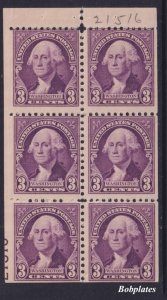 BOBPLATES #720b Washington Booklet Pane Lower Left F-VF NH 40% Capture 21515 *