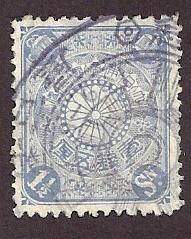 Japan  Scott  94  Used