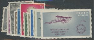 India #327-338 Unused Single (Complete Set)