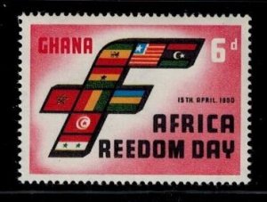 Ghana 76 MNH VF