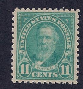 US # 563 MNH - Very Nicely Centered