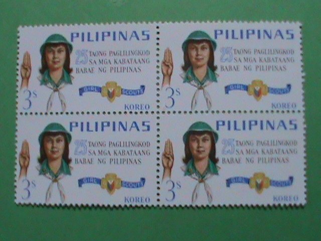 PHILIPPINE STAMP: 1966 SC#947  25TH ANNIVERSARY OF GIRL SCOUT MNH STAMP BLOCK 4