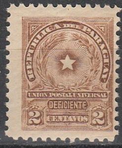 Paraguay #J6 F-VF Unused (V3120)