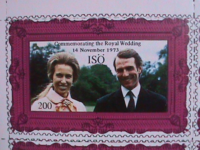 ​ISO-OMAN-1973-ROYAL WEDDING-COMMEMORATIVE- MNH- BLOCK VERY FINE