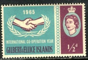 Gilbert & Ellice; 1965: Sc. # 104: MNH Single Stamp