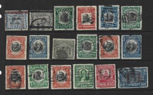 Canal Zone Used 46 All Different Stamps 2019 CV $63.60