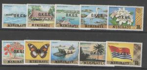 KIRIBATI SGO1/10 1981 OFFICIAL SET MNH