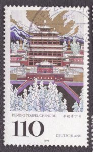 Germany 2013 1998 Used