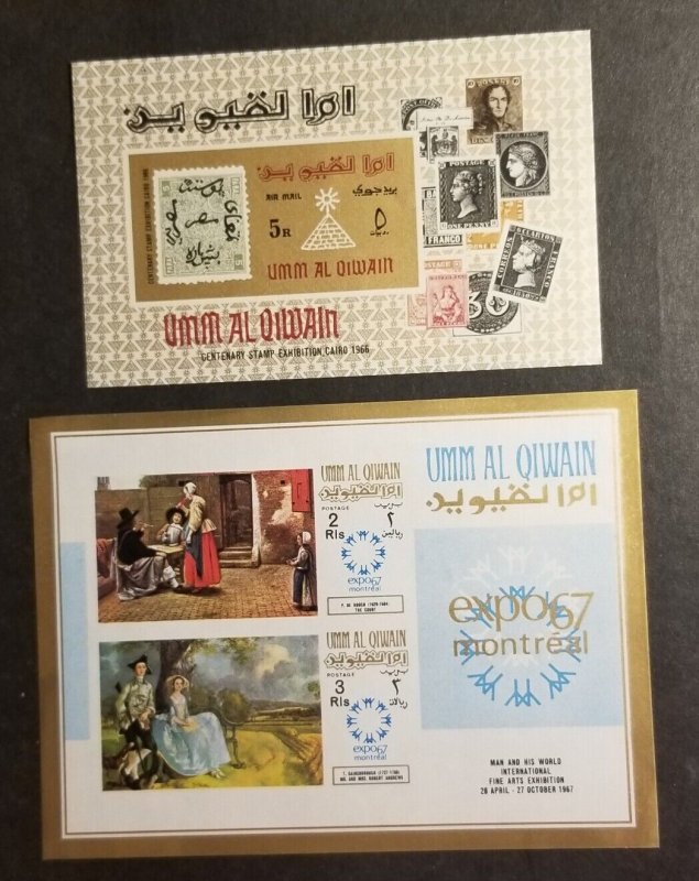 UMM AL QIWAIN Mint Unused Souvenir Sheet Stamp Lot z3895 