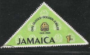 Jamaica 241 VF