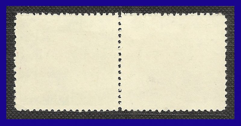 1949 - Israel - Scott nº 27 - Con Tab - MNH - IS-23