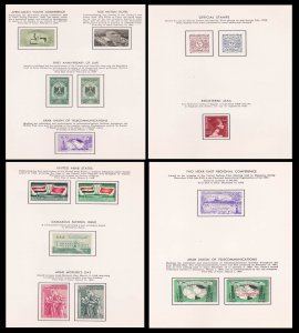 COLLECTION OF UNITED ARAB REPUBLIC UAR 1958-1961 STAMPS ON ALBUM PAGES 160 STAMP