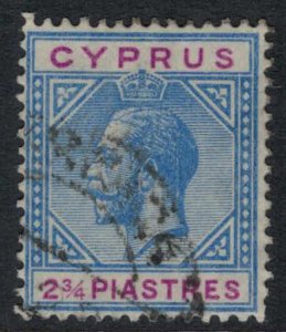 Cyprus #81  CV $12.00