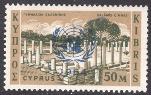 CYPRUS SCOTT 235