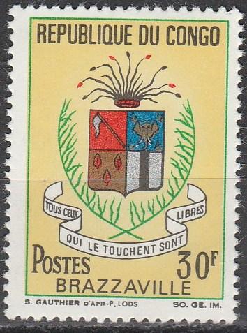 Congo #167  MNH  (S1433)