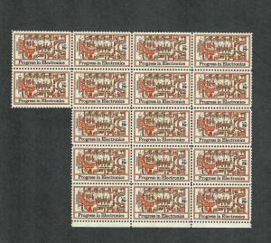 US Sc#1501b M/NH/VF-EF, EFO Major Error Colors Omitted Largest Multiple To Exist