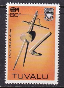 Tuvalu (1983) #207 MNH