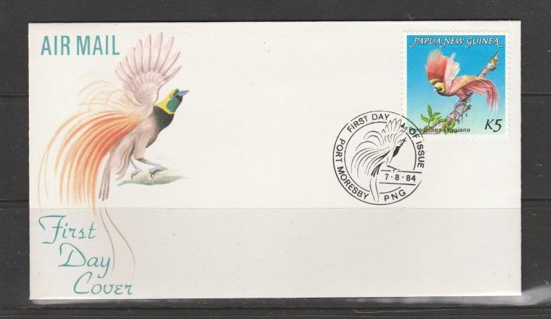 Papua & New Guinea FDC 1984 5K bird of paradise, SG 452