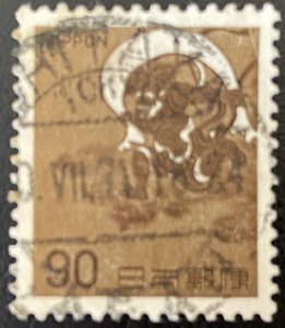 Japan # 888 Used