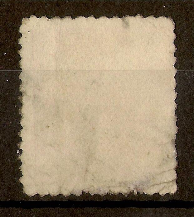 Fiji 1880 6d SG38 Used Filler