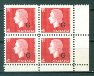 CANADA 1963 G #O48 LR CORNER BLK. ...MNH..$6.50