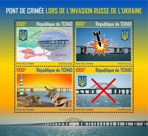 RUSSIA'S UKRAINE WAR: CHAD 2022 EXPLOSION ON CRIMEA BRIDGE TO RUSSIA SHT MINT NH