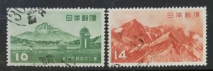 JAPAN. 1952 NATIONAL PARK 10y 14y   SG691/2   FINE USED CAT £7.25