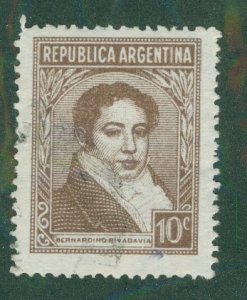 Argentina #2 490 USED BIN $0.50