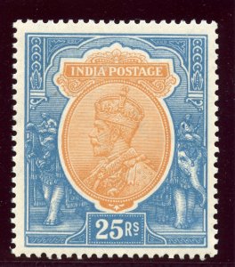 India 1928 KGV 25r orange & blue (wmk upright) superb MNH. SG 219. Sc 125.