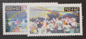 Germany Sc # B687-88, VF MNH