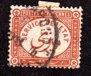 Egypt, Scott # O1, used , Lot 220312 .
