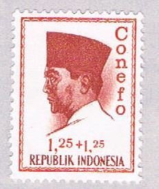 Indonesia Sukaro 125 (AP107117)