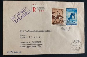 1958 Gabrovo Bulgaria Airmail Cover  To Zurich Switzerland European Games Stamp