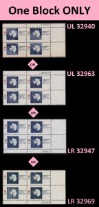 US 1431 Antarctic Treaty 8c plate block 4 MNH 1971