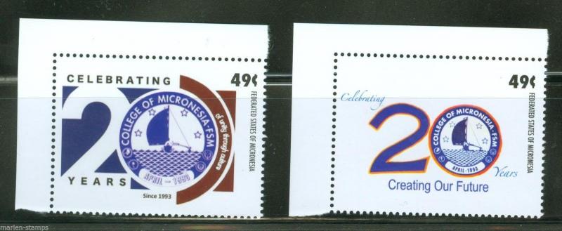 MICRONESIA  2014 20th ANNIVERSARY COLLEGE OF MICRONESIA SET  MINT NH 