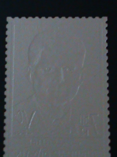 UMM AL QIWIAN-1963- IMMEMORY OF JOHN F. KENNEDY GOLD -MINT VF -60 YEARS OLD