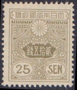 Japan #140a, Incomplete Set, 1924-1933, Never Hinged