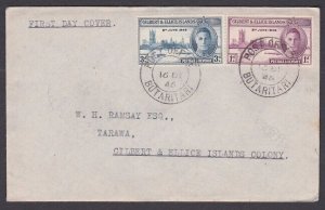 GILBERT & ELLICE IS 1946 Victory set on FDC - BUTARITARI  cds..............a3427