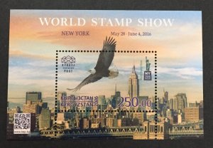 Kyrgyz Express Post 2016 #23 S/S, 2016 World Stamp Show, MNH.