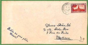 ZA1835 -  LAOS - Postal History - SINGLE  STAMP on COVER - 1951 2nd Week of Use