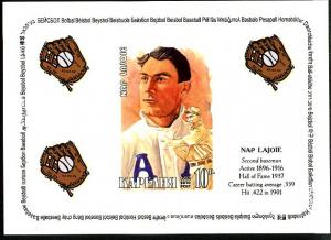 RUSSIA LOCAL SHEET IMPERF SPORTS HISTORY OF BASEBALL