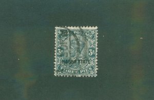 India Nabha State 51 USED BIN $0.50