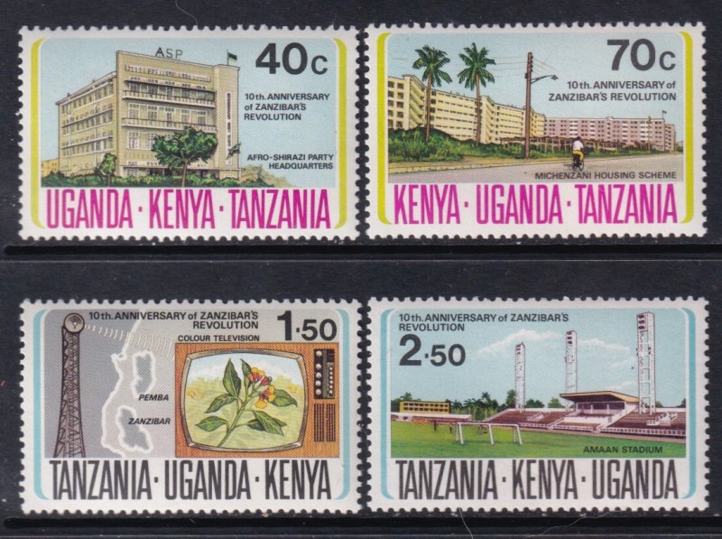 Kenya Uganda Tanzania 280-283 MNH VF