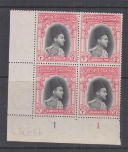 BAHAWALPUR, 1948 Amir, 2r. Black & Carmine, corner Plate # block of 4, mnh.