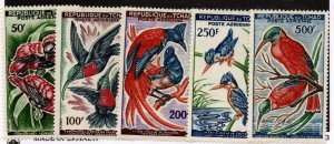 Chad C2-C6 Set Mint never hinged